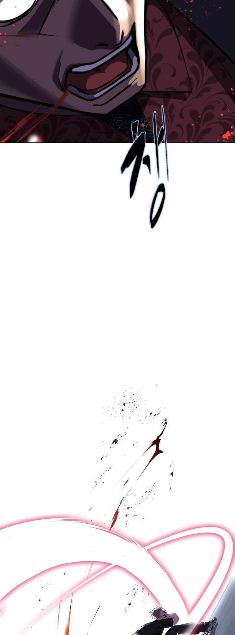 The Boy Of Death - Chapter 230 Page 84