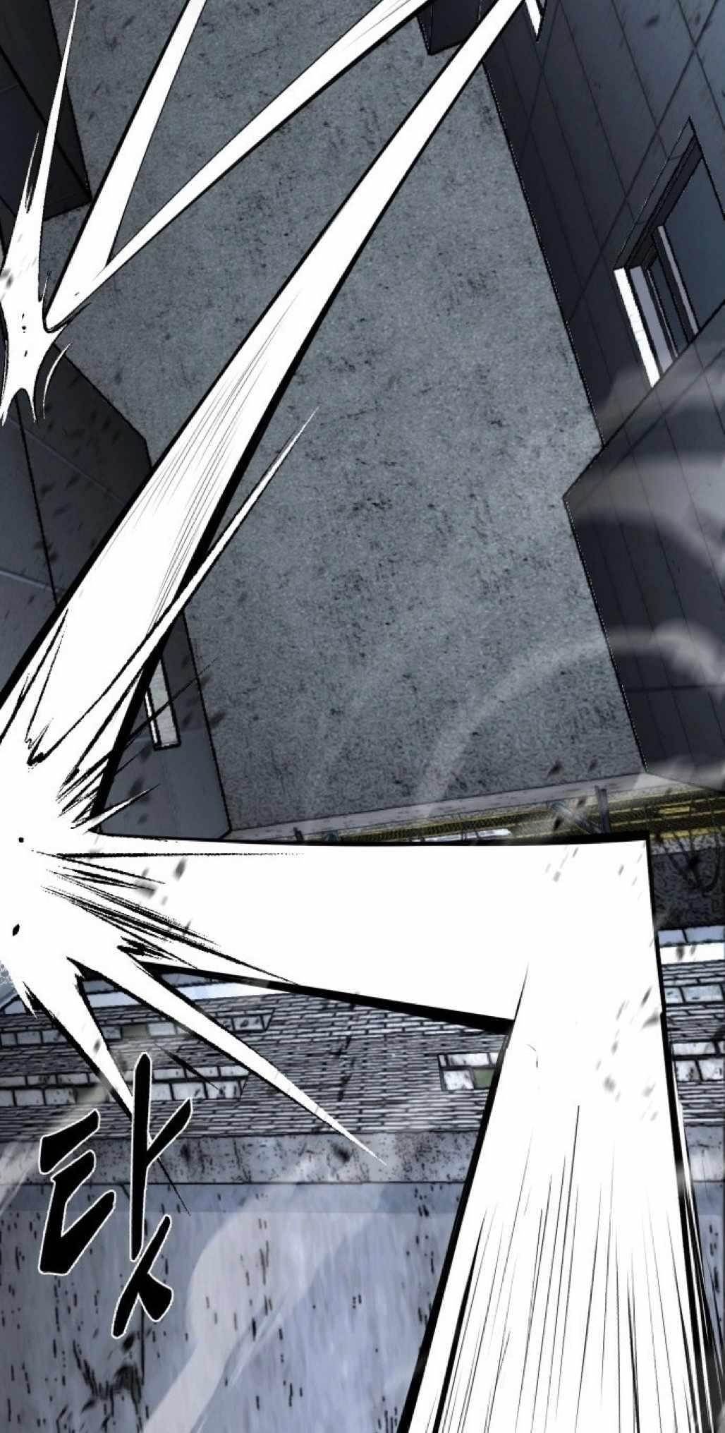 The Boy Of Death - Chapter 231 Page 75