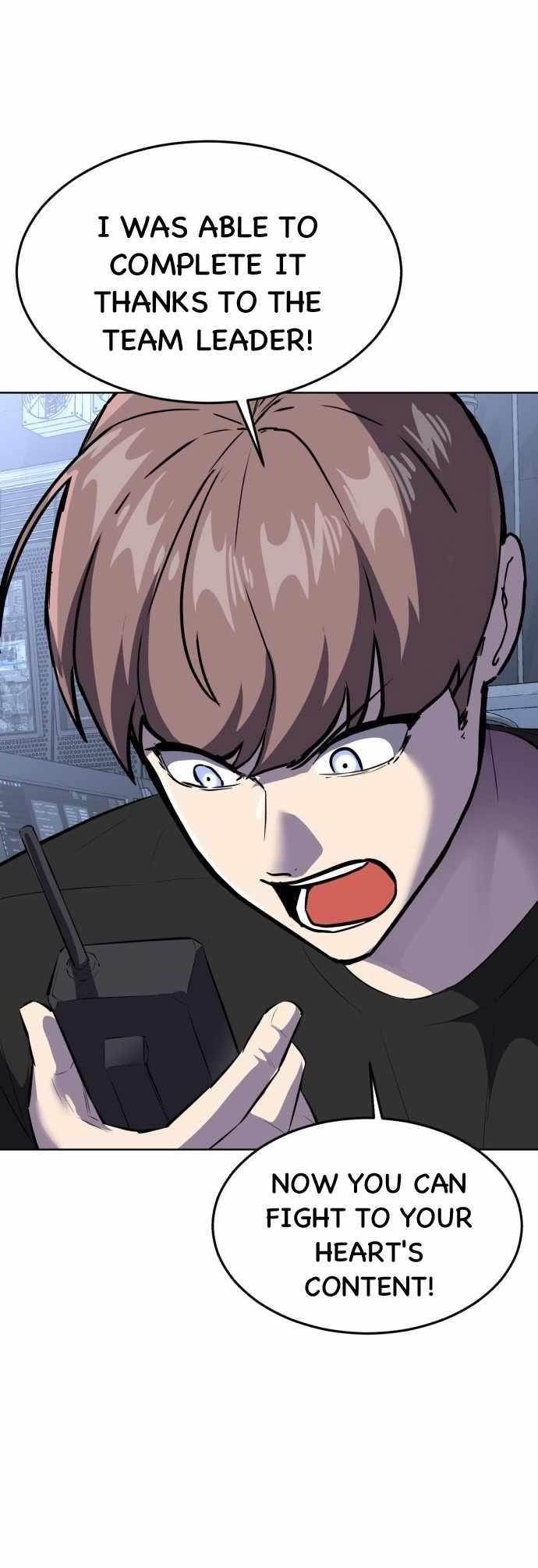 The Boy Of Death - Chapter 231 Page 93