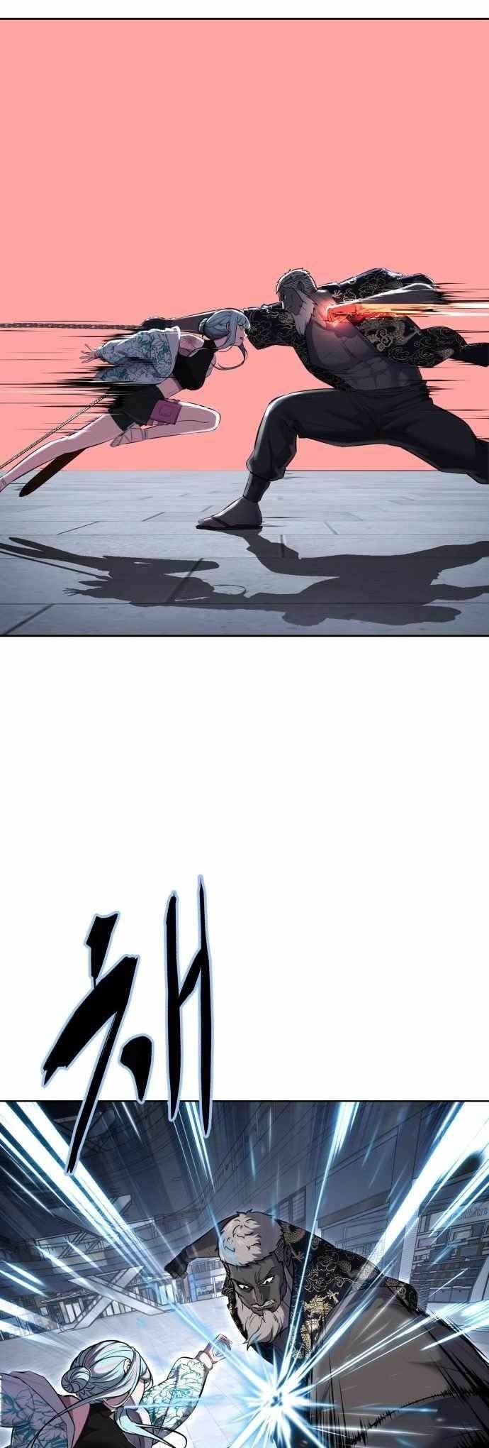 The Boy Of Death - Chapter 232 Page 20