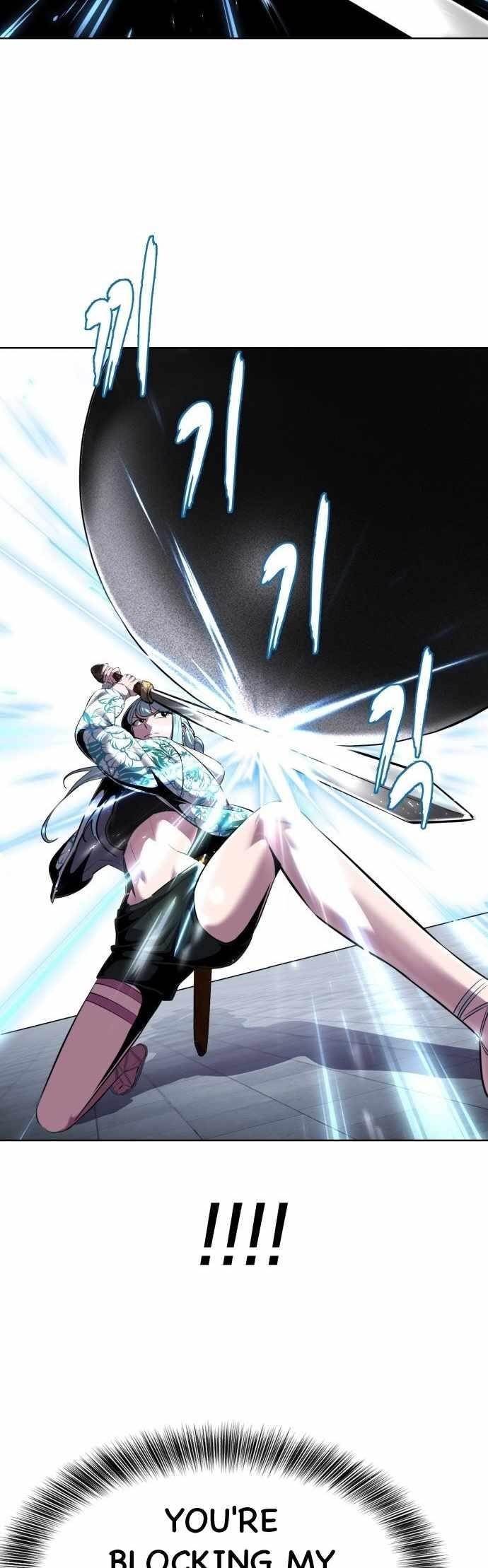 The Boy Of Death - Chapter 232 Page 26