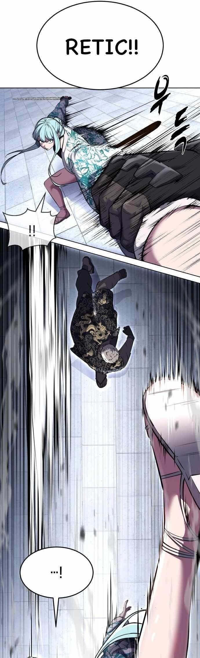 The Boy Of Death - Chapter 232 Page 47