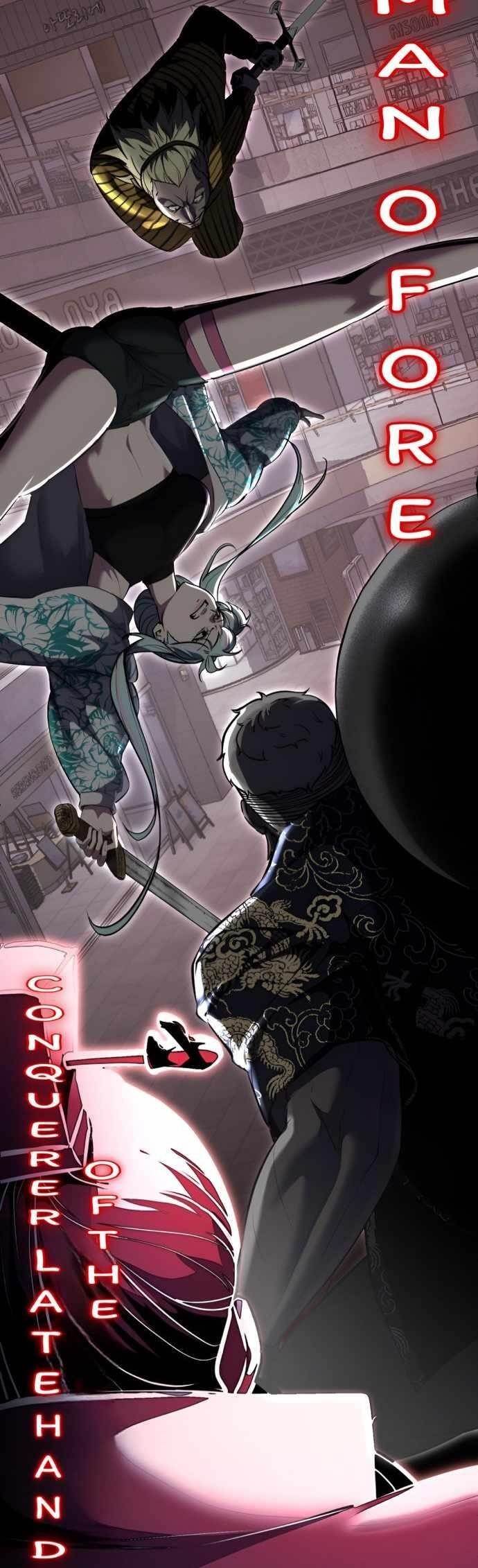 The Boy Of Death - Chapter 232 Page 51