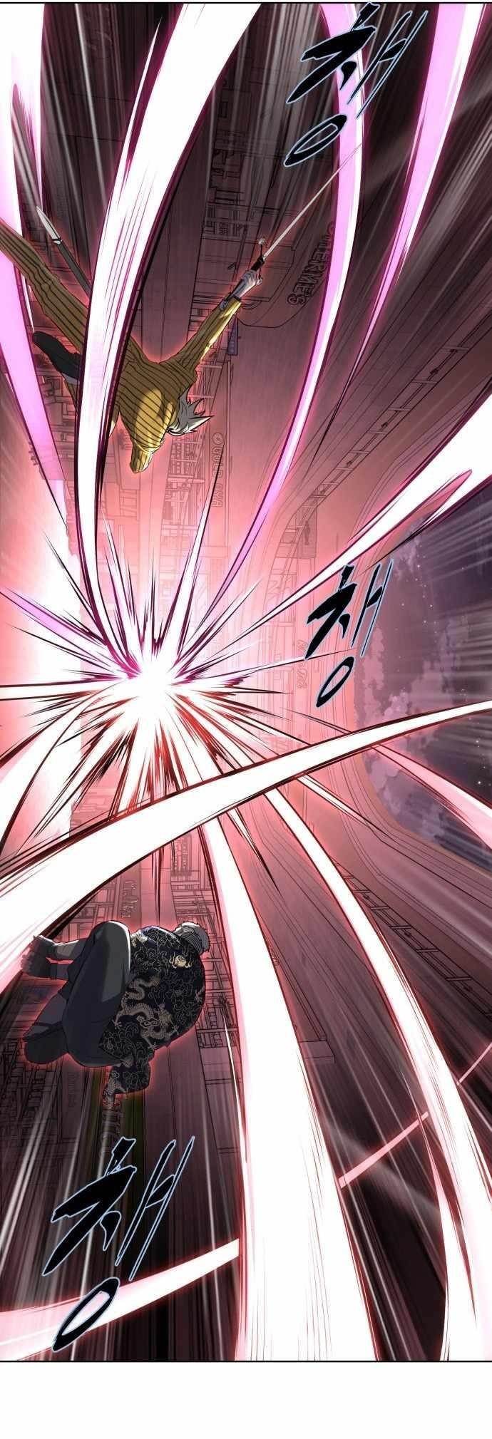 The Boy Of Death - Chapter 232 Page 53