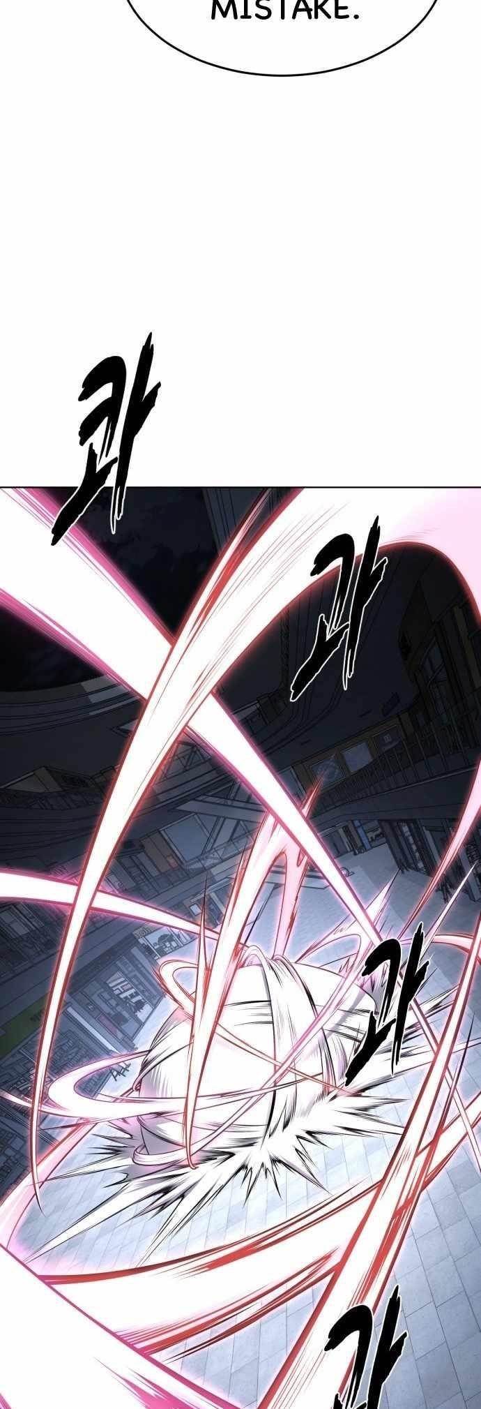 The Boy Of Death - Chapter 232 Page 56