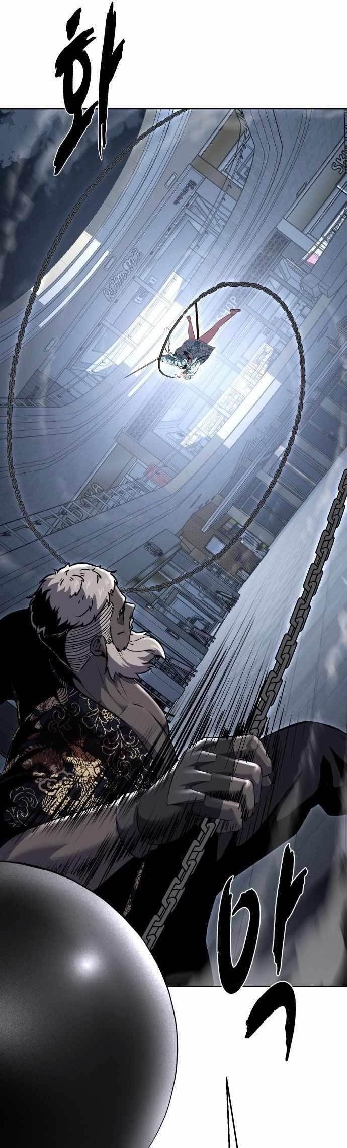 The Boy Of Death - Chapter 232 Page 66