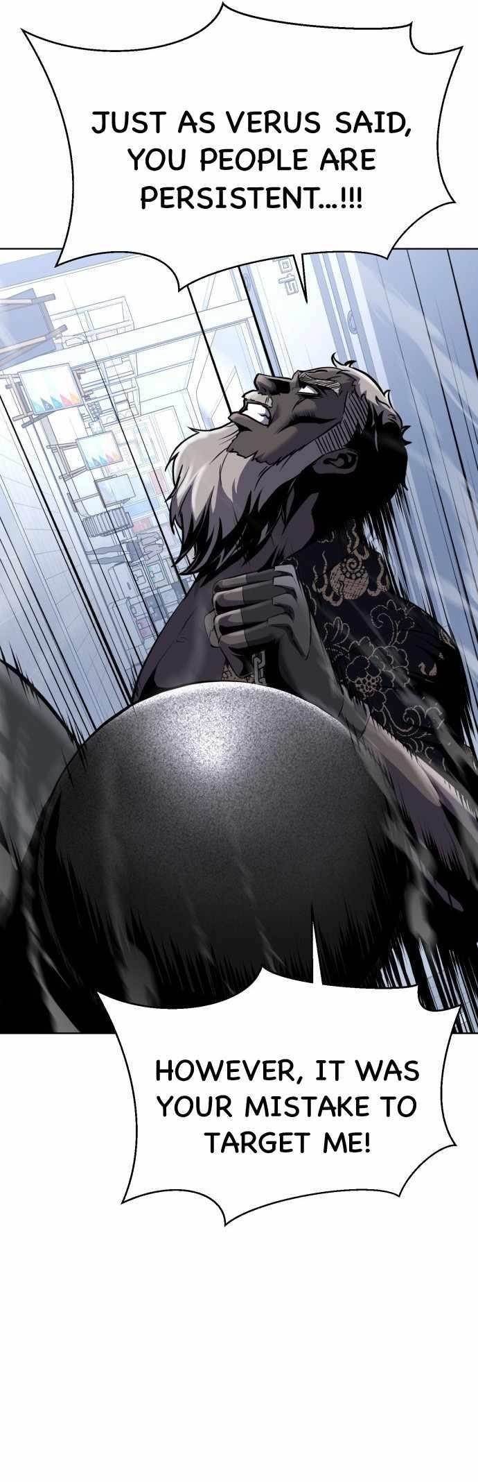 The Boy Of Death - Chapter 232 Page 86