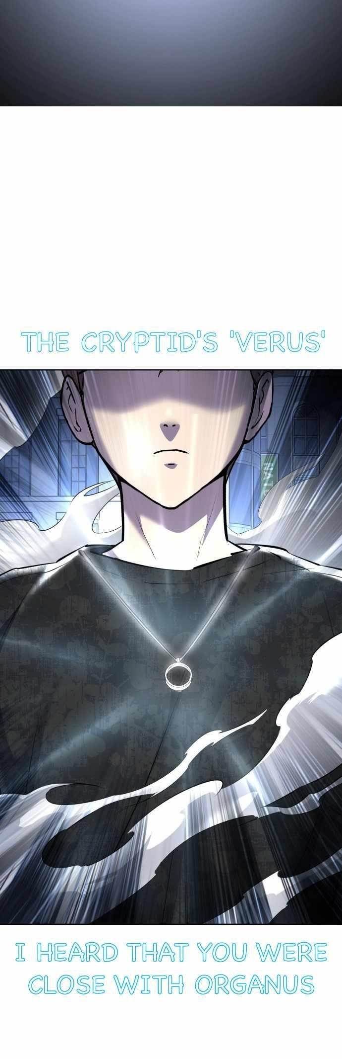 The Boy Of Death - Chapter 233 Page 111