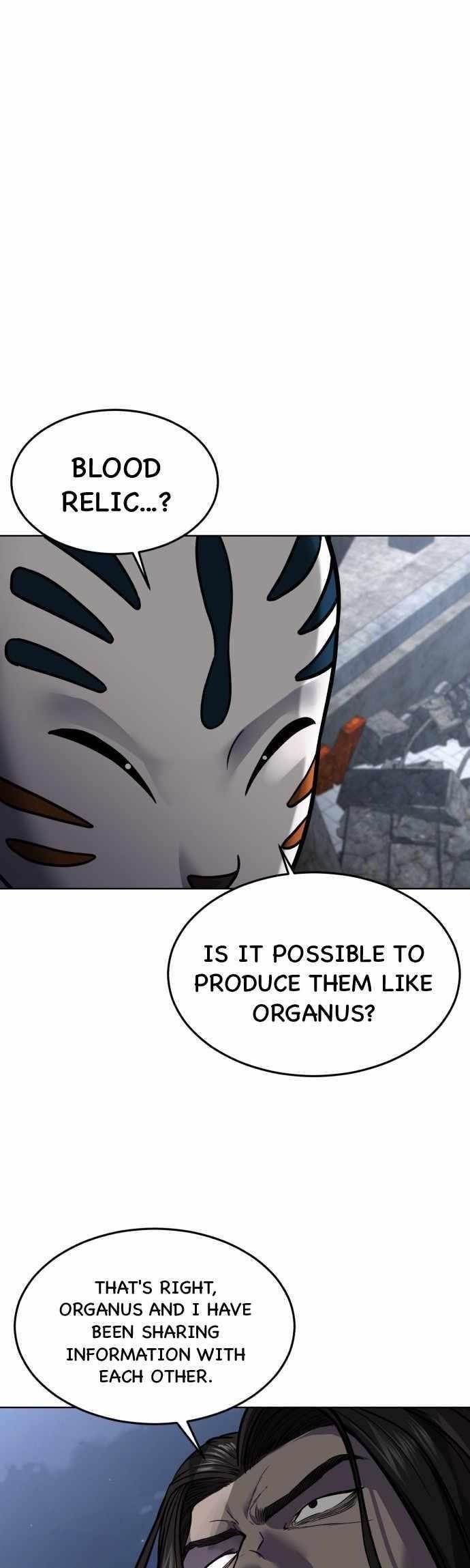 The Boy Of Death - Chapter 233 Page 15