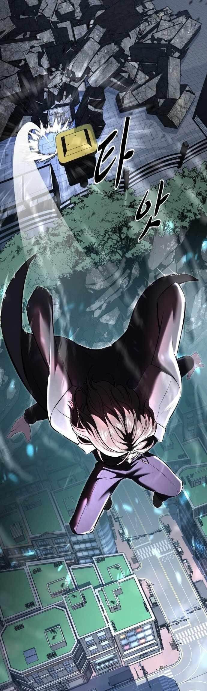 The Boy Of Death - Chapter 233 Page 18