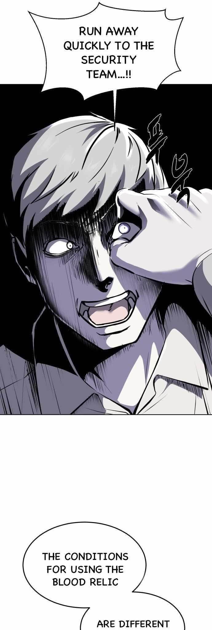 The Boy Of Death - Chapter 233 Page 21