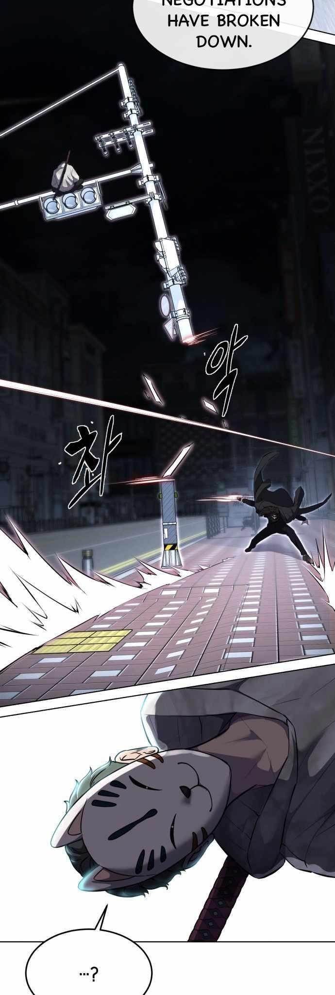 The Boy Of Death - Chapter 233 Page 25