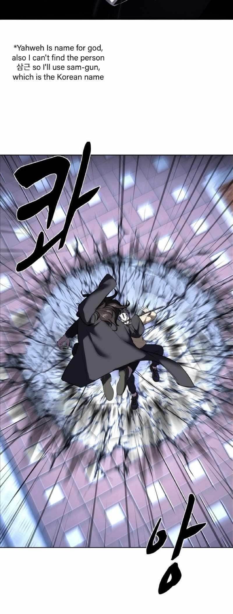 The Boy Of Death - Chapter 233 Page 32