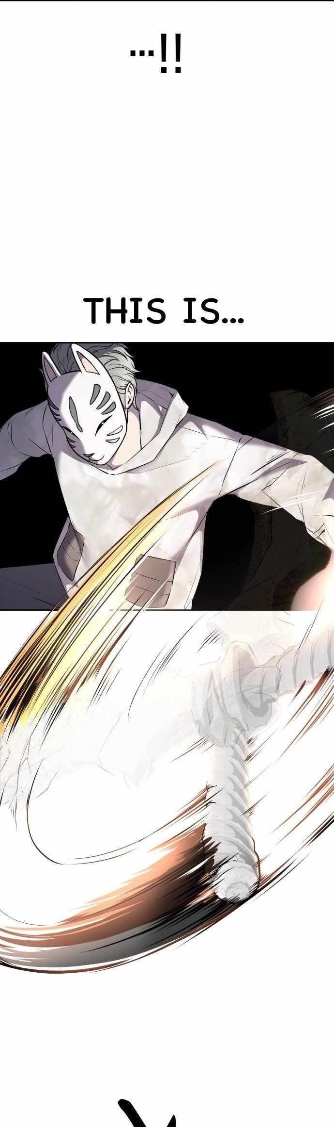 The Boy Of Death - Chapter 233 Page 42