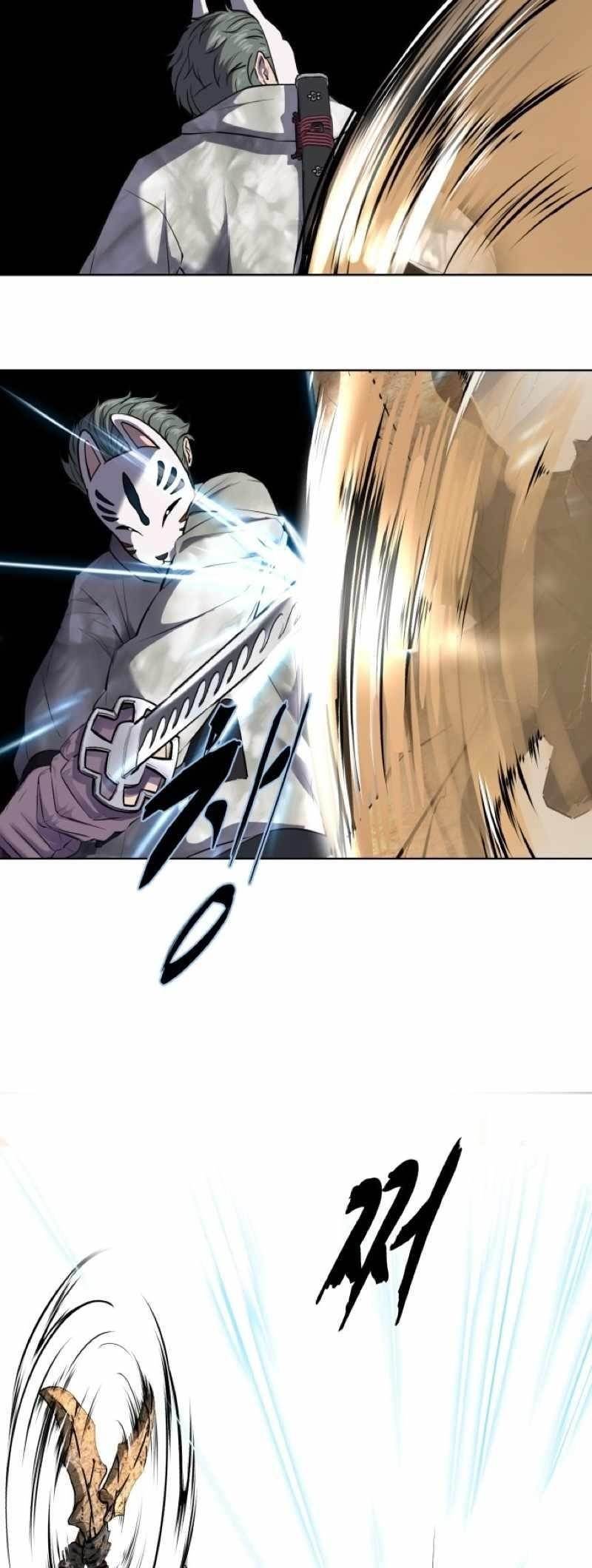 The Boy Of Death - Chapter 233 Page 54