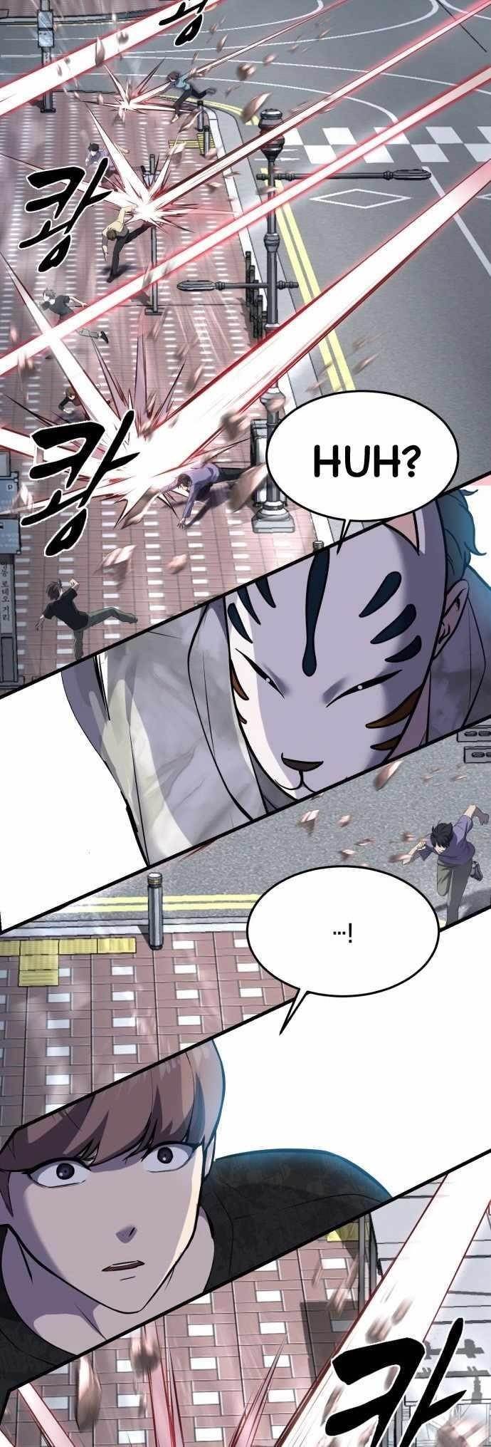 The Boy Of Death - Chapter 233 Page 75