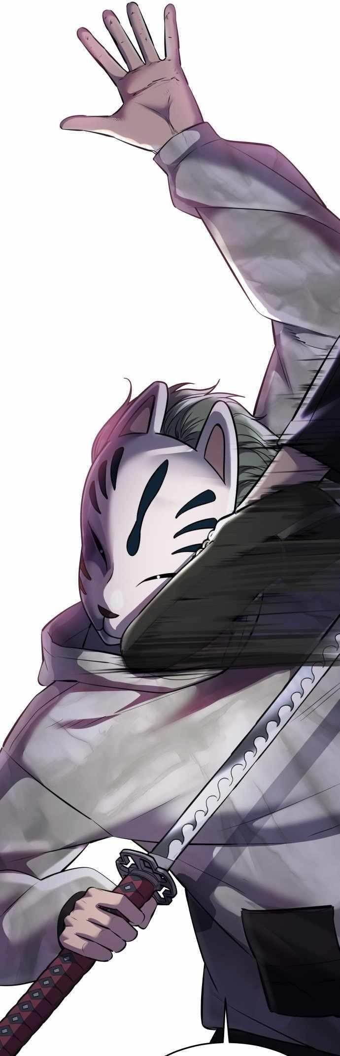 The Boy Of Death - Chapter 233 Page 78