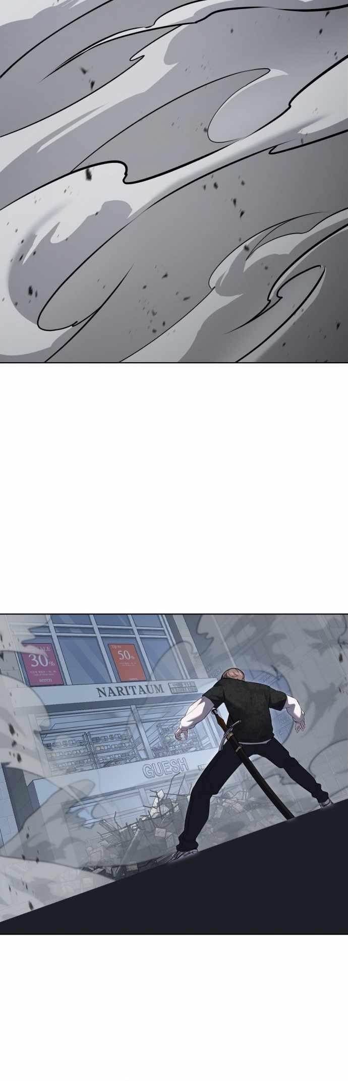 The Boy Of Death - Chapter 233 Page 81