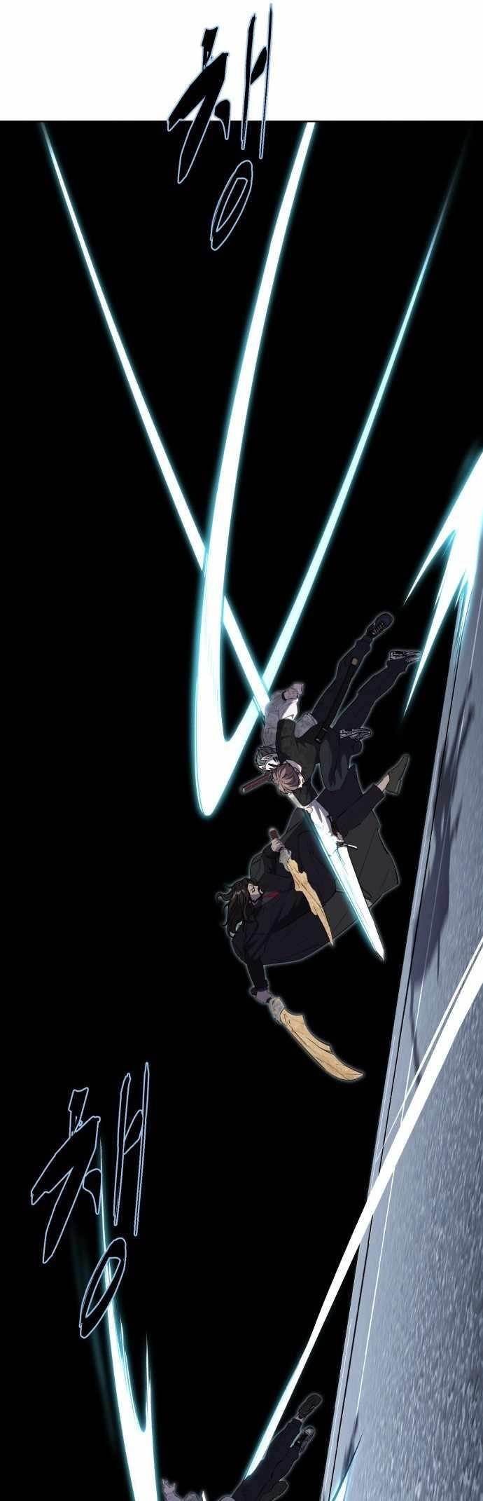 The Boy Of Death - Chapter 233 Page 92