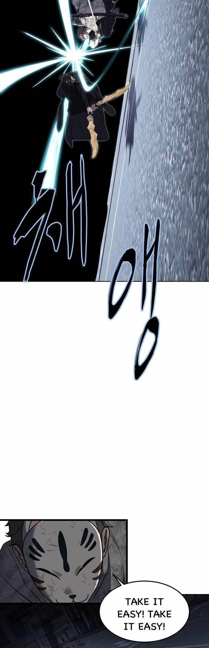 The Boy Of Death - Chapter 233 Page 93