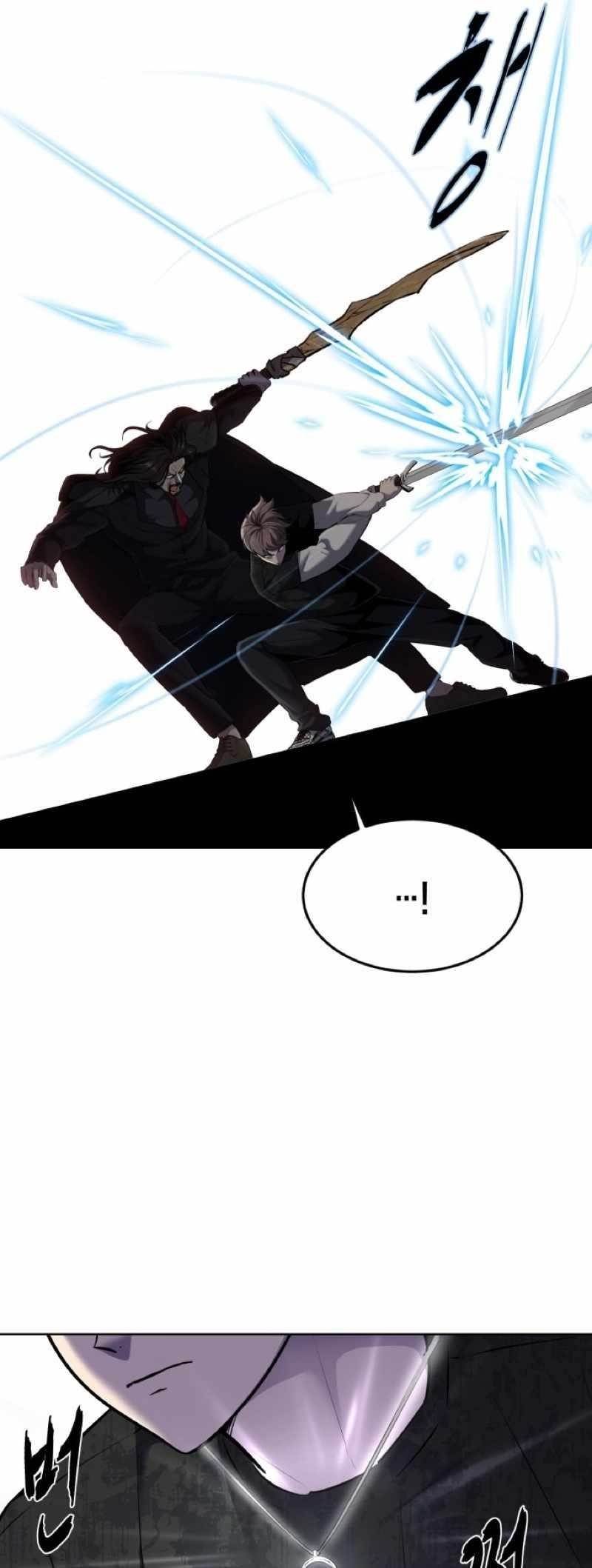 The Boy Of Death - Chapter 234 Page 16