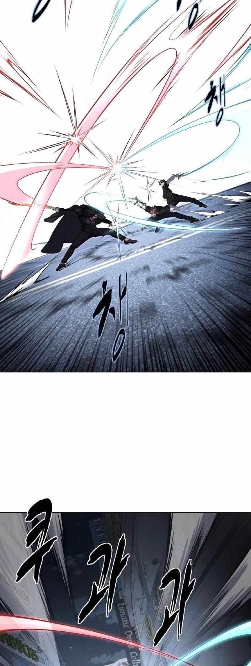 The Boy Of Death - Chapter 234 Page 19