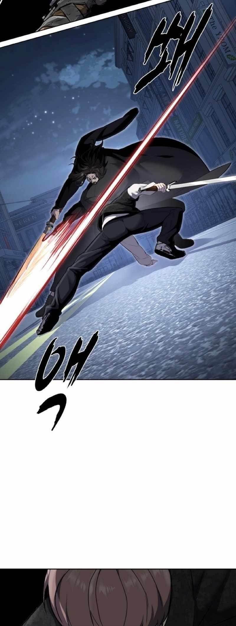 The Boy Of Death - Chapter 234 Page 21