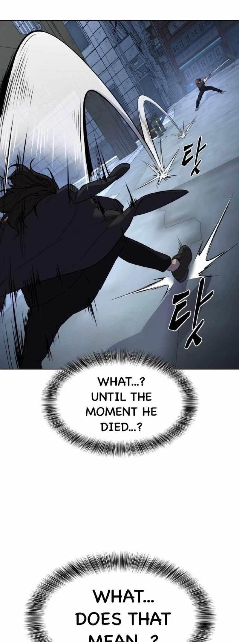 The Boy Of Death - Chapter 234 Page 39