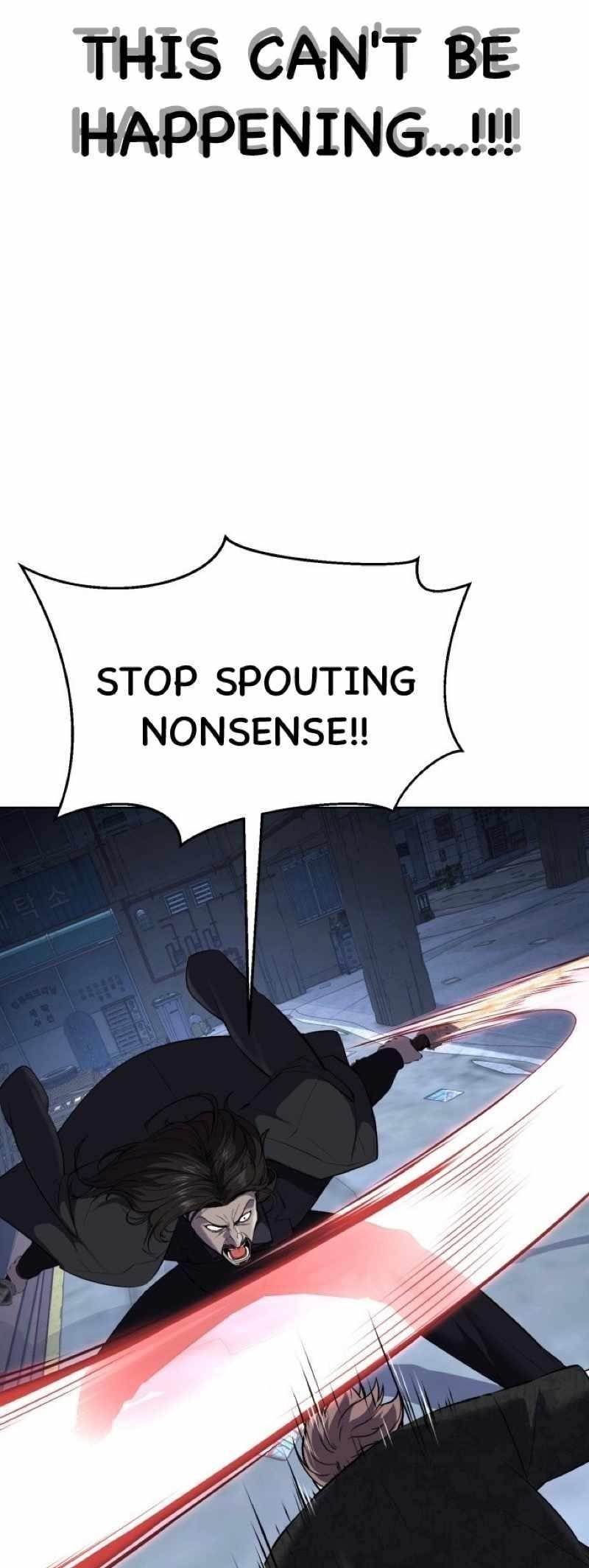 The Boy Of Death - Chapter 234 Page 60