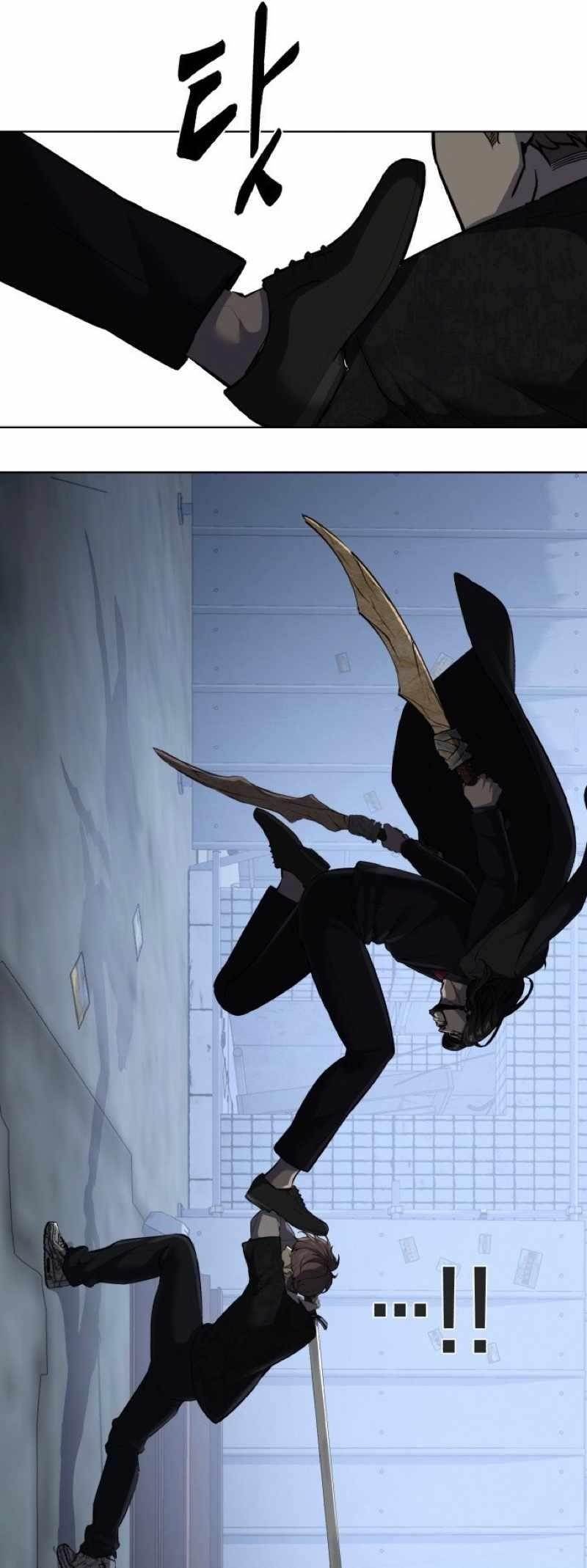 The Boy Of Death - Chapter 234 Page 68