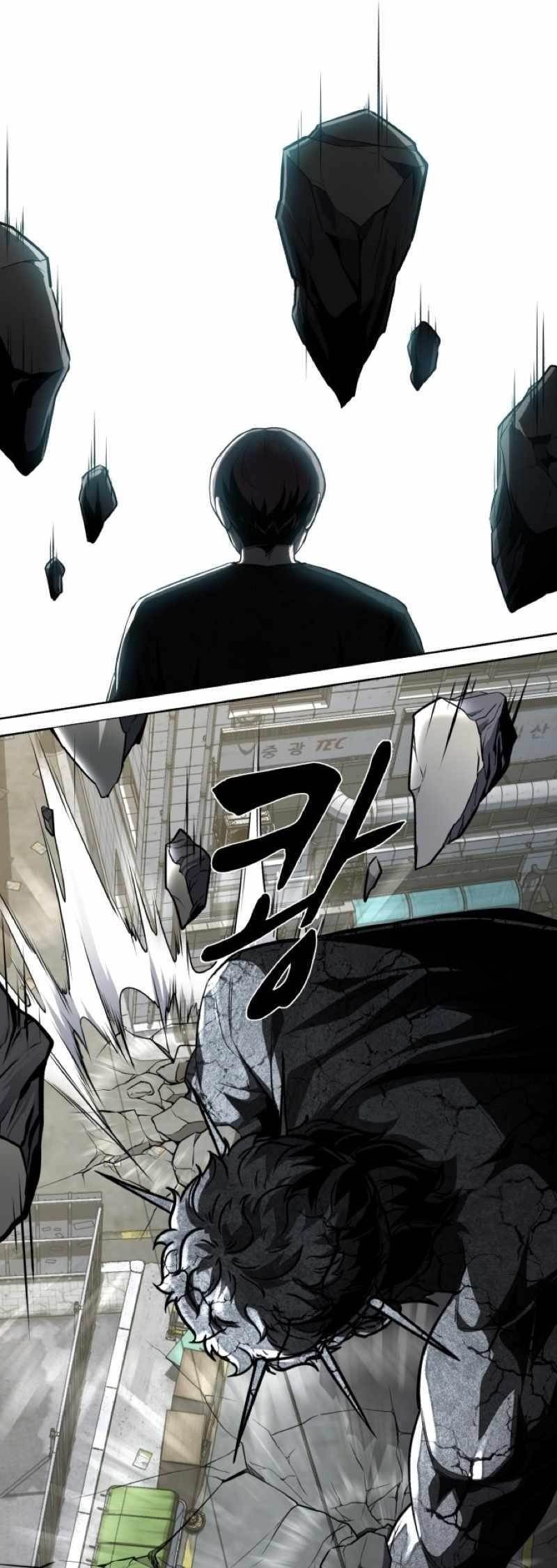 The Boy Of Death - Chapter 234 Page 76