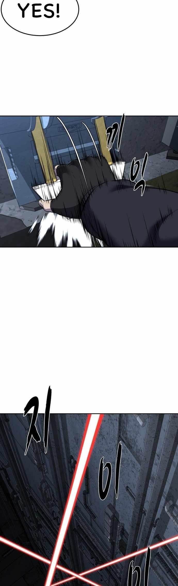 The Boy Of Death - Chapter 235 Page 10