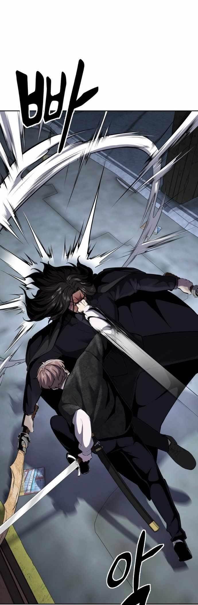 The Boy Of Death - Chapter 235 Page 23