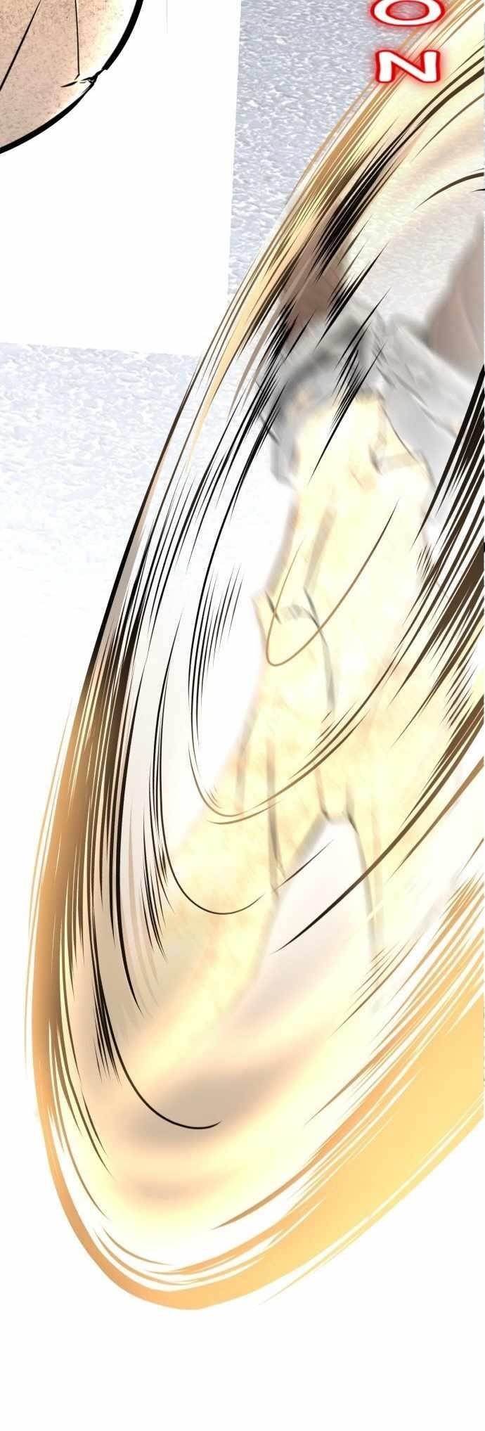 The Boy Of Death - Chapter 235 Page 83