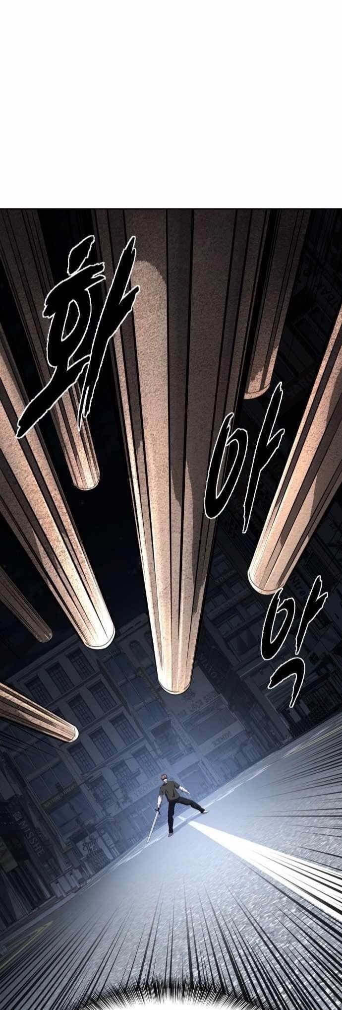 The Boy Of Death - Chapter 235 Page 84