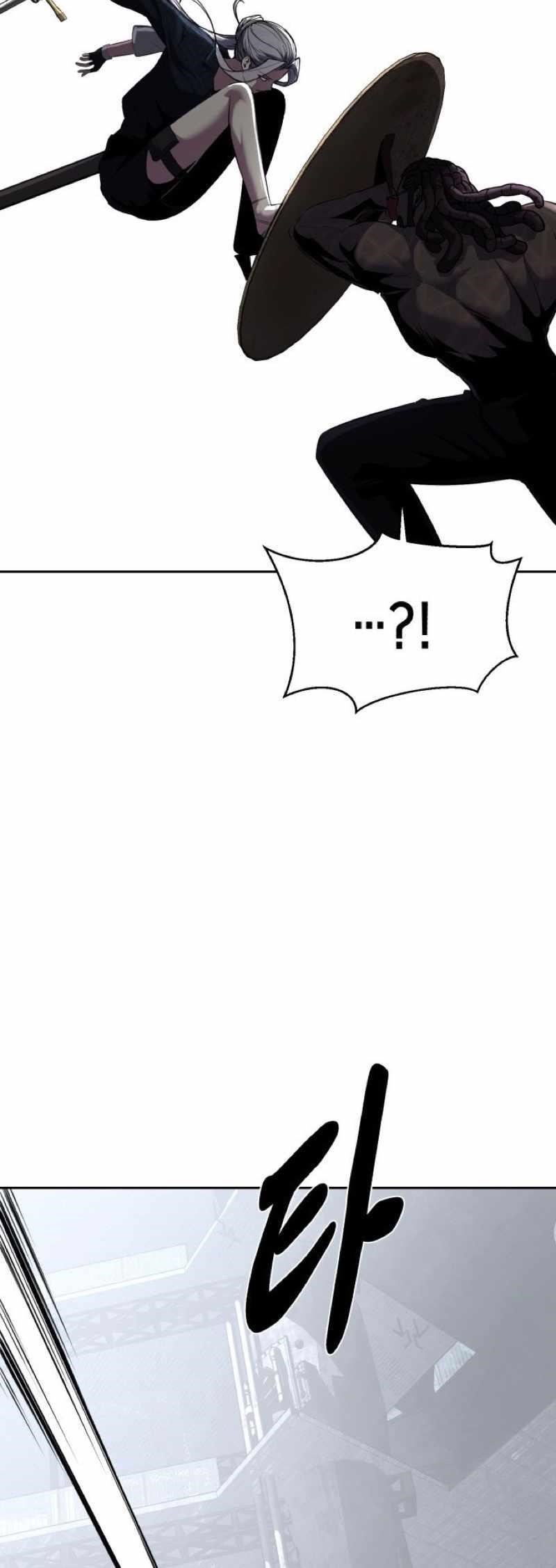 The Boy Of Death - Chapter 236 Page 101