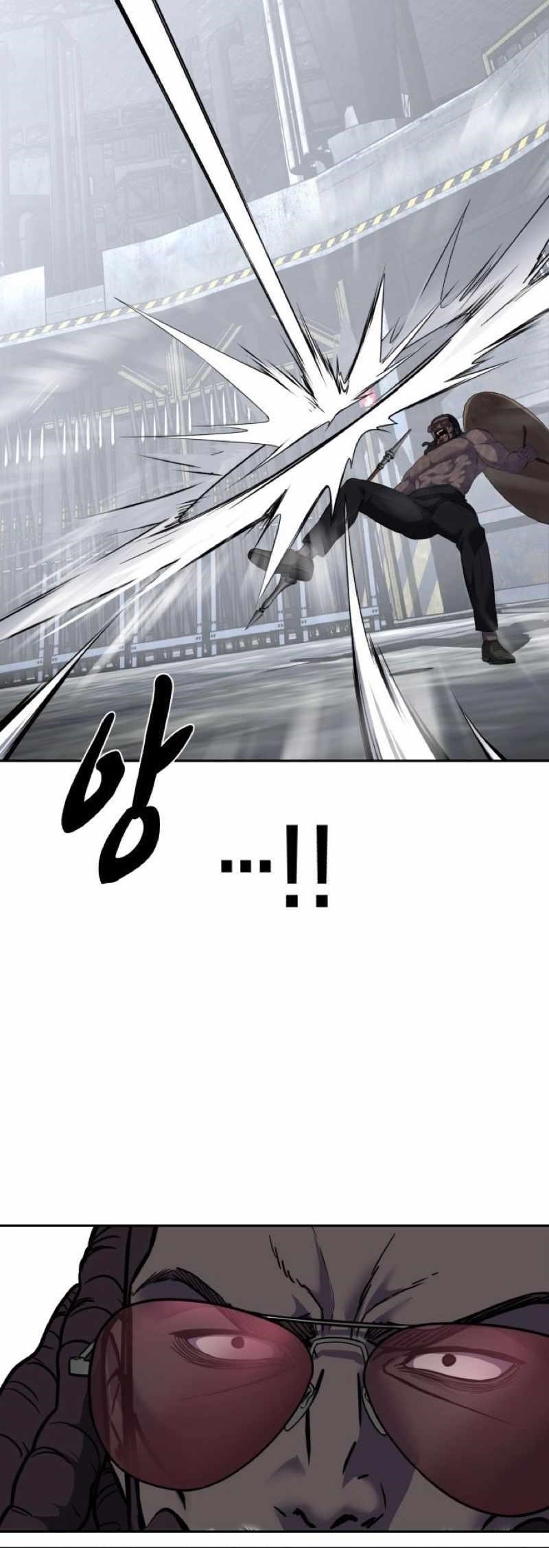 The Boy Of Death - Chapter 236 Page 102