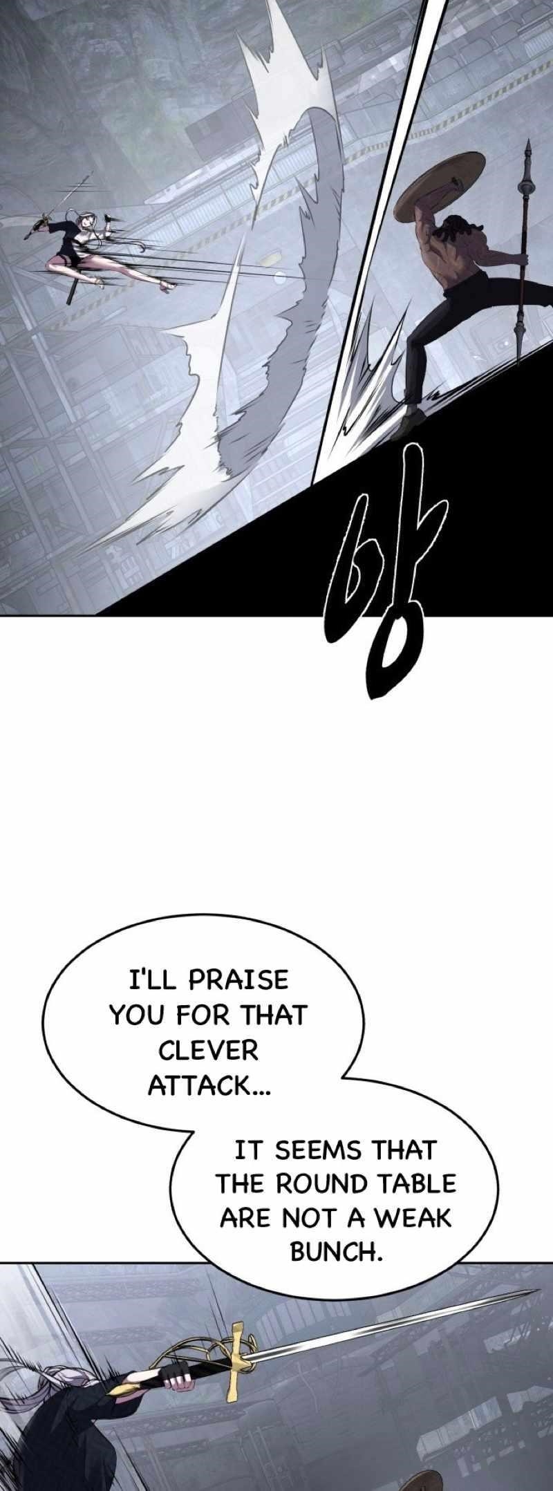 The Boy Of Death - Chapter 236 Page 79