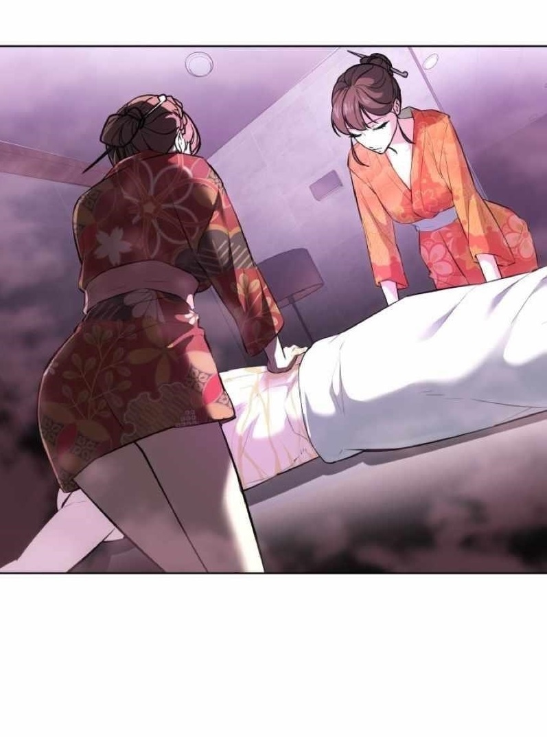 The Boy Of Death - Chapter 237 Page 1