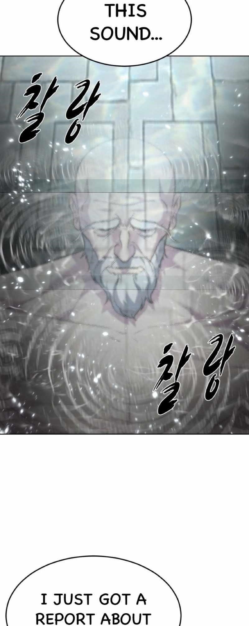 The Boy Of Death - Chapter 237 Page 103