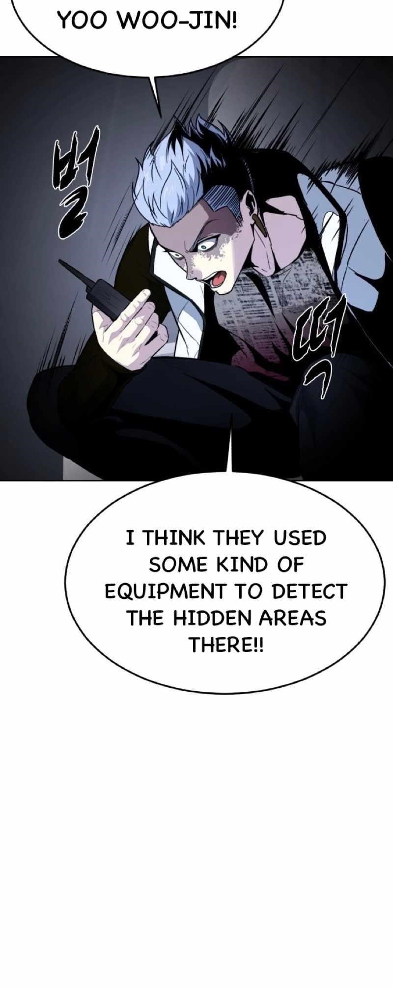 The Boy Of Death - Chapter 237 Page 104