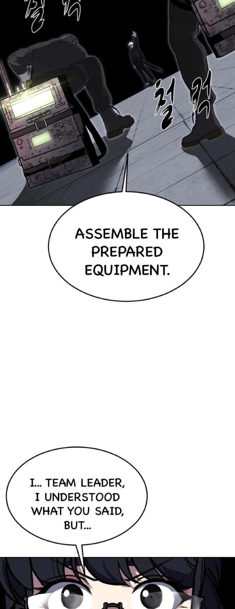 The Boy Of Death - Chapter 237 Page 26