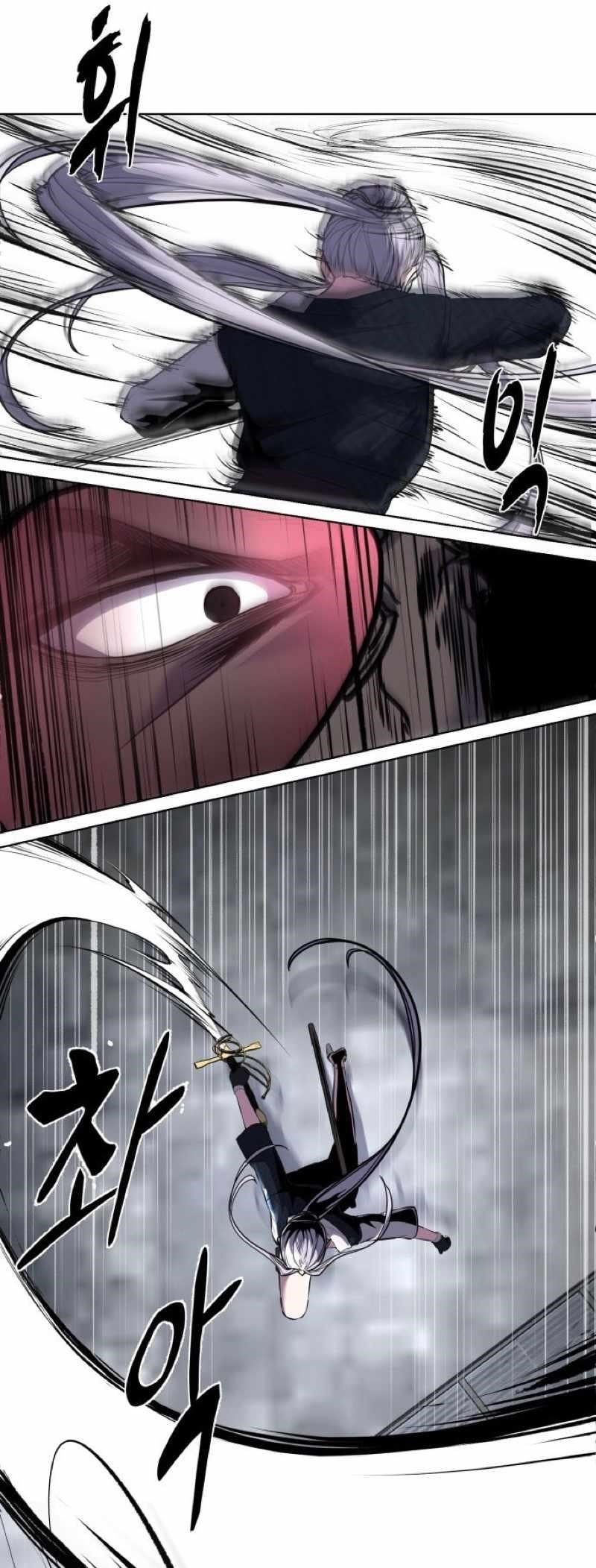 The Boy Of Death - Chapter 237 Page 45