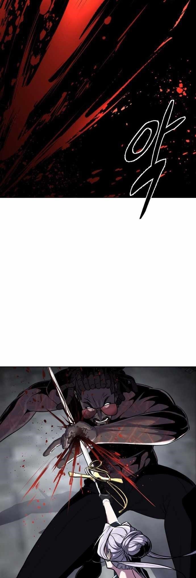 The Boy Of Death - Chapter 237 Page 62