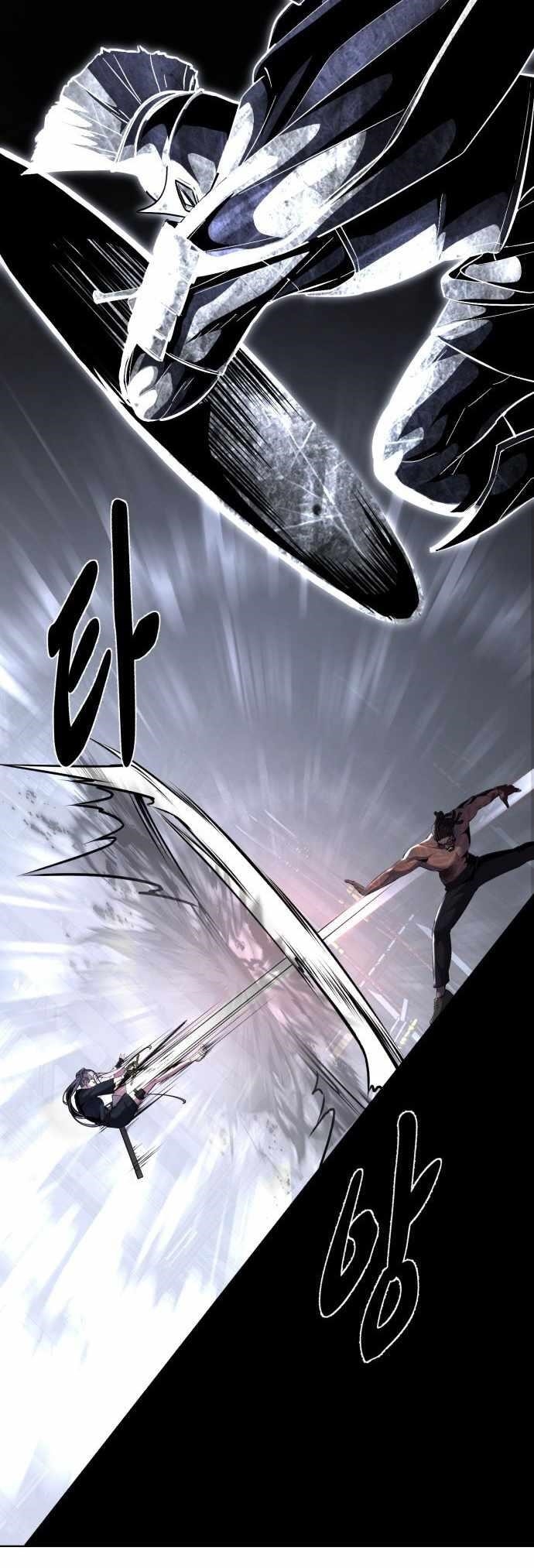 The Boy Of Death - Chapter 237 Page 66