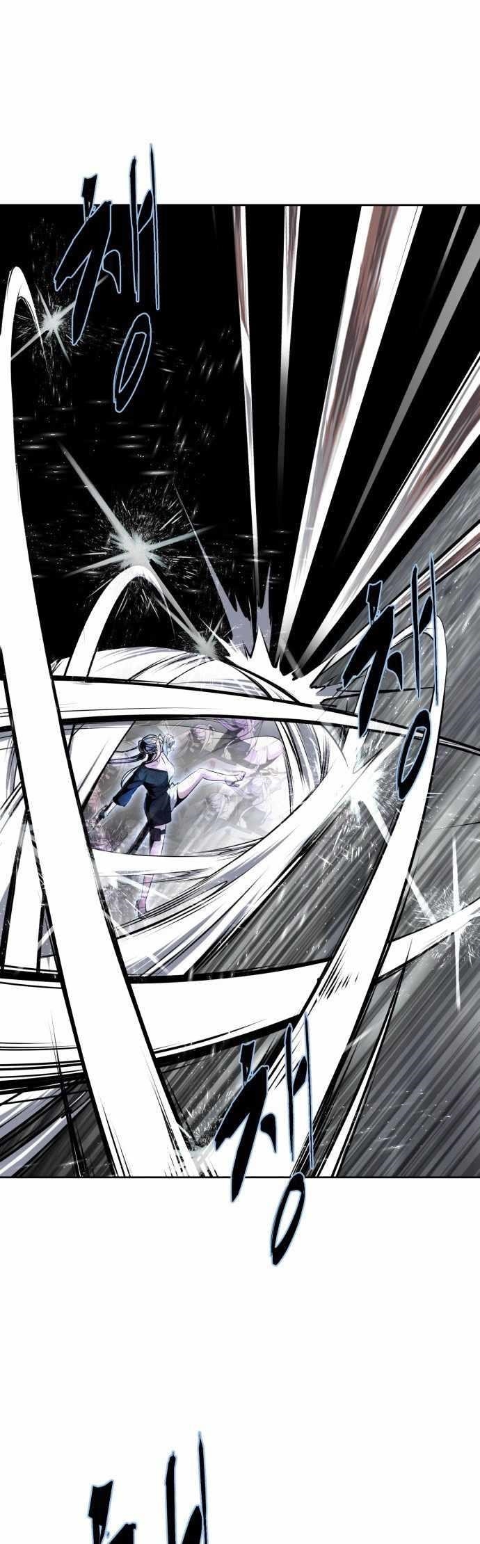 The Boy Of Death - Chapter 237 Page 76