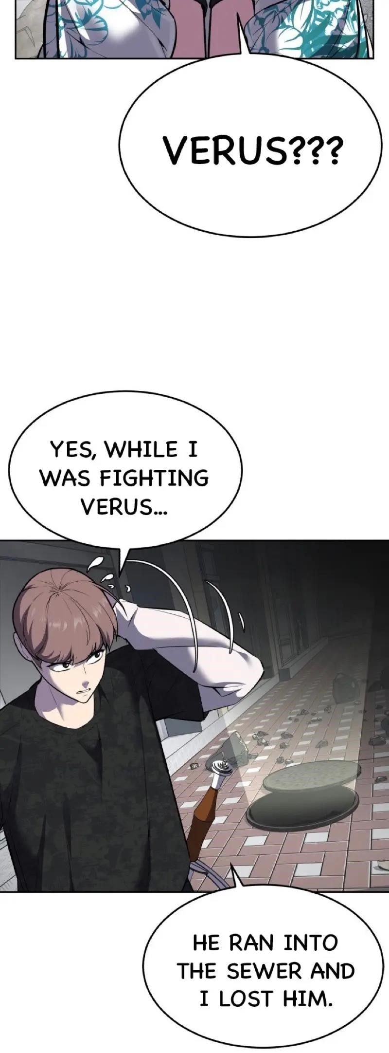 The Boy Of Death - Chapter 238 Page 51