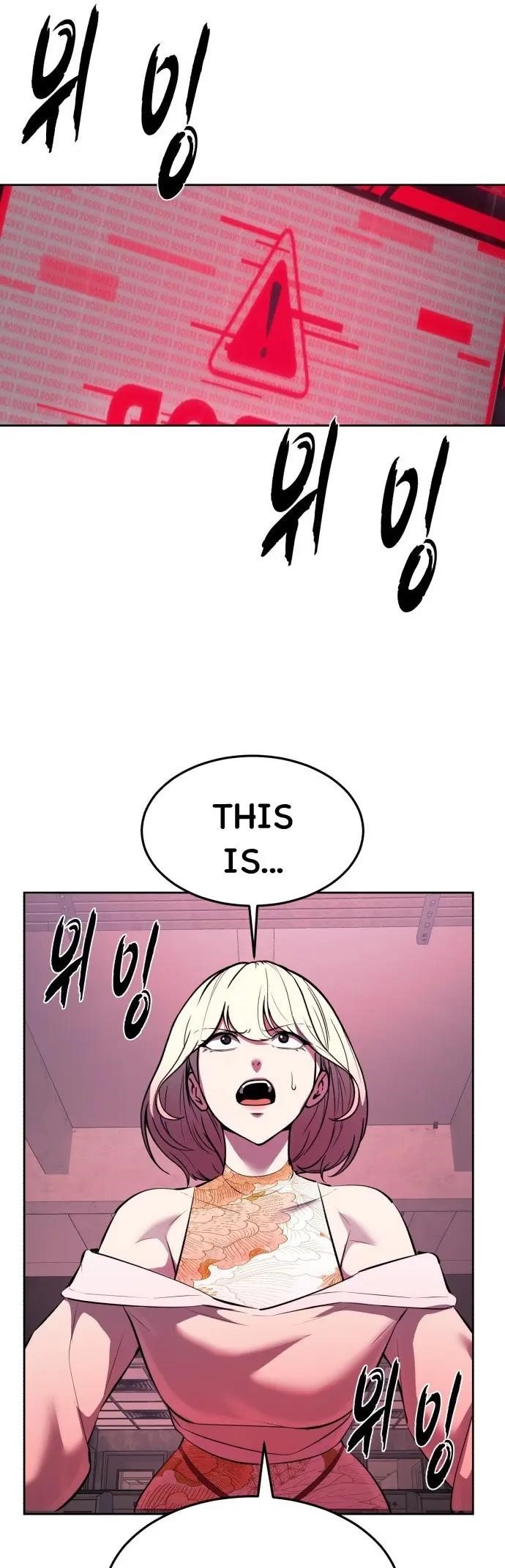 The Boy Of Death - Chapter 238 Page 83