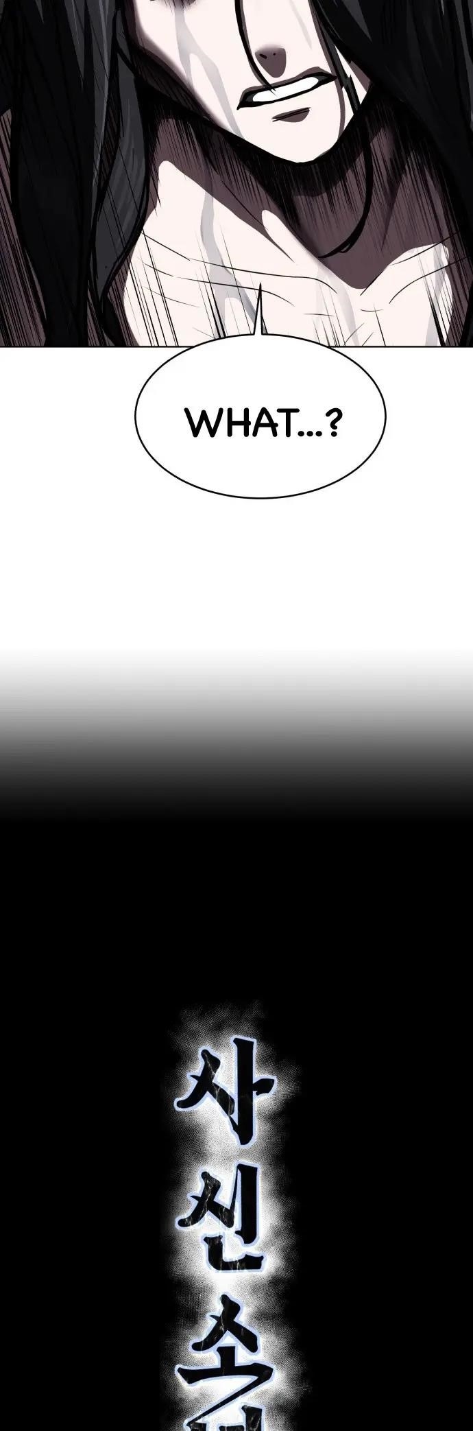 The Boy Of Death - Chapter 239 Page 13