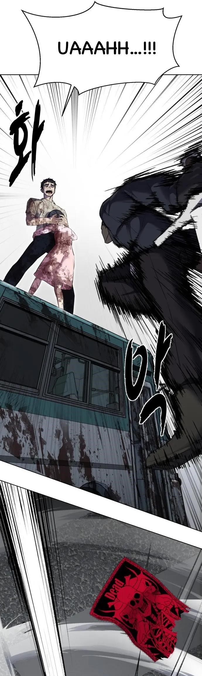 The Boy Of Death - Chapter 239 Page 23